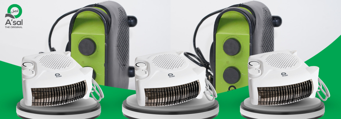 A’sal Fan Heaters: Your Winter Warmth Solution